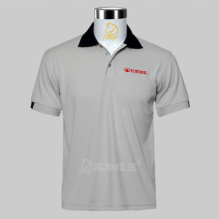 長(zhǎng)城汽車(chē)夏季T恤正面圖